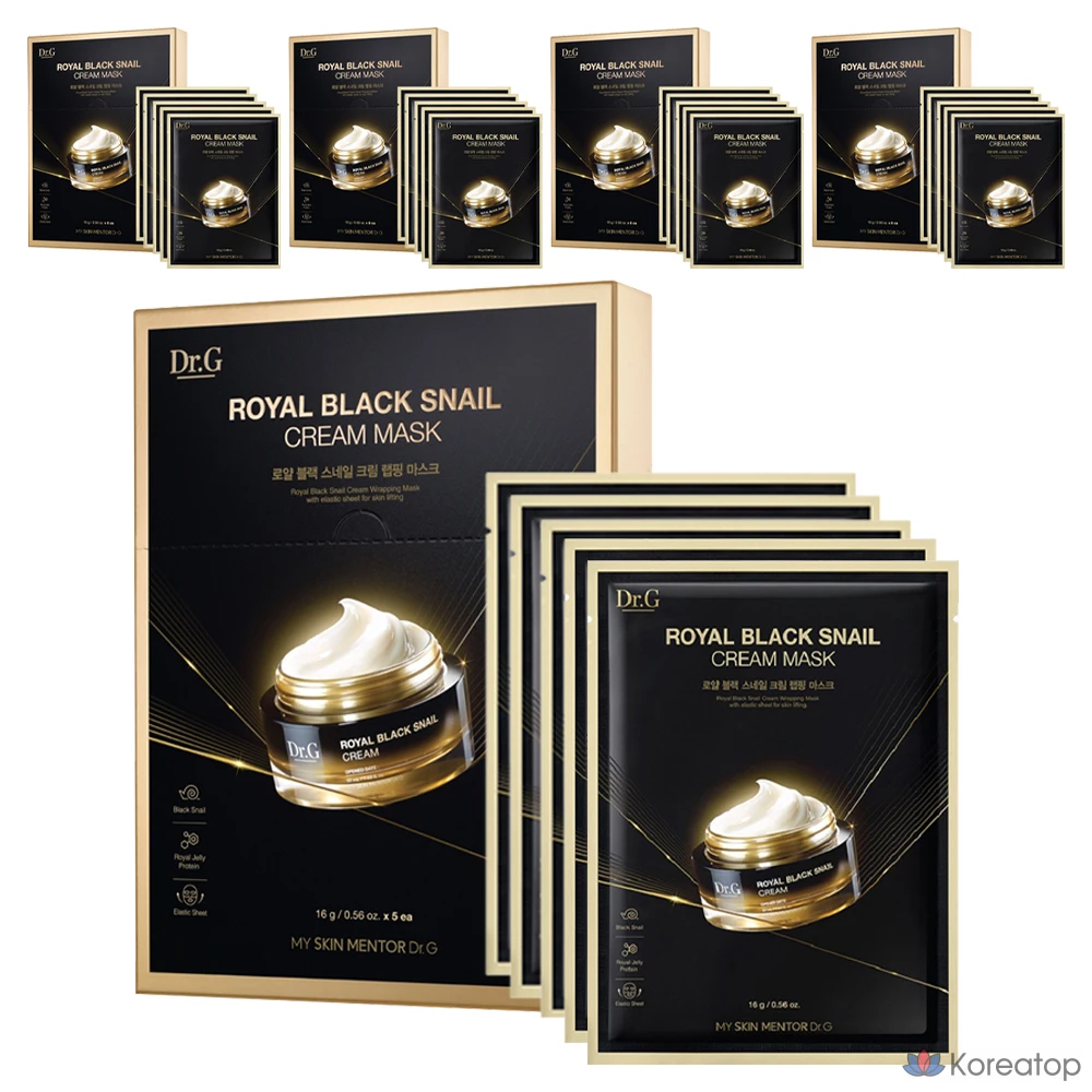 Крем-маска Dr.G Royal Black Snail, 5 штук