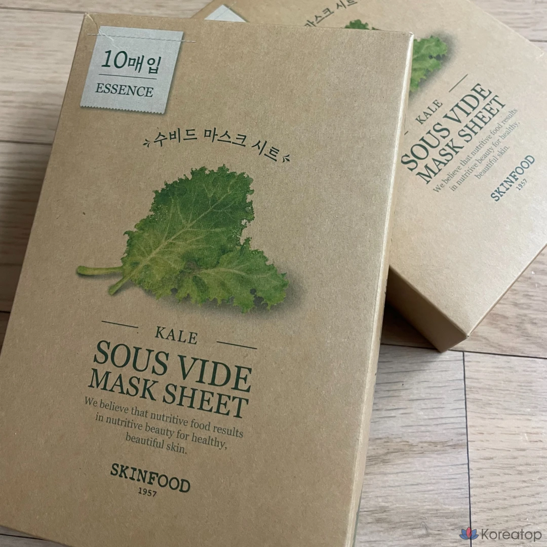 Маска для лица Skinfood Subid с экстрактом капусты кале, 20 г, 10 штук, 2 упаковки., фото 2