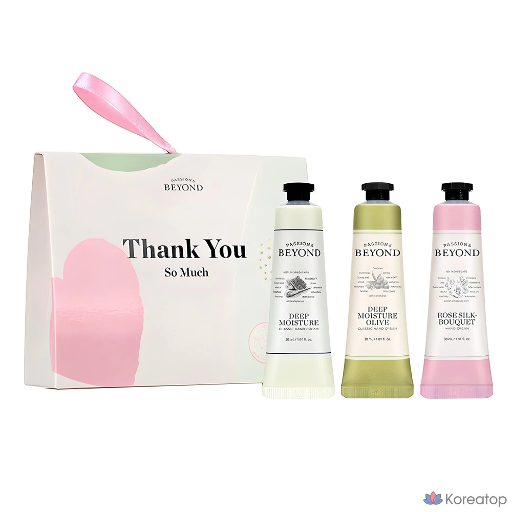 Набор из 3 кремов для рук BEYOND Classic, 30 мл, 1 шт.