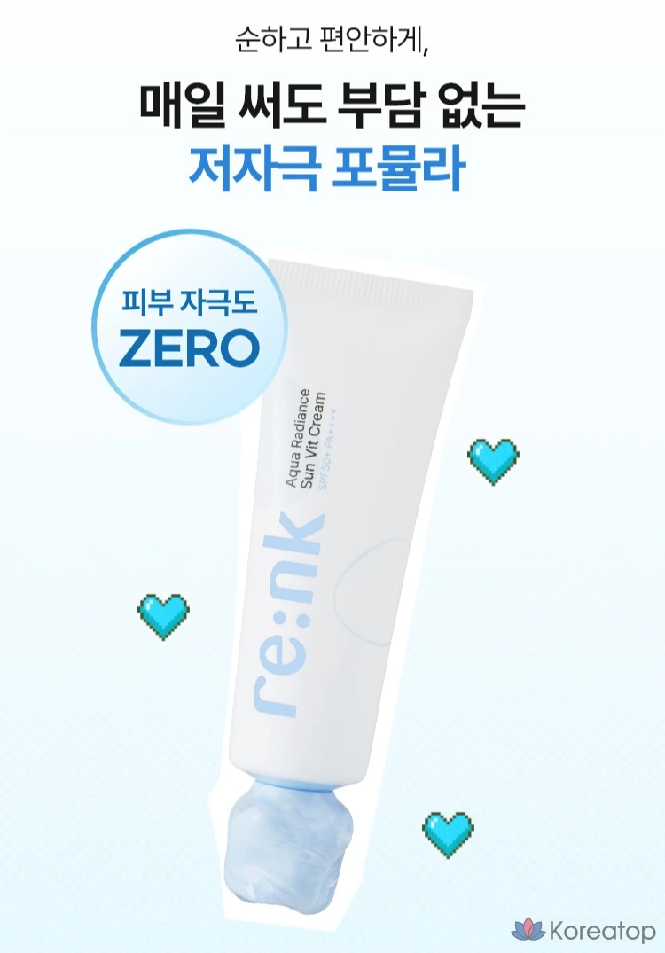 Солнцезащитный крем Re:Nk Aqua Radiance SPF50+ PA++++, 1 шт., 50 мл