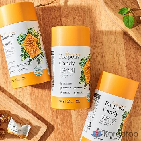 Конфеты с прополисом Nutralife Propolis Candy