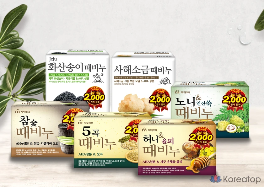 Мыло «Роза Шарона» из пяти злаков, 90 г, 1 упаковка.