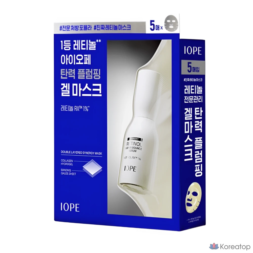 IOPE Ретиноловая сыворотка в гелевой маске, набор из 5 штук, 1 упаковка