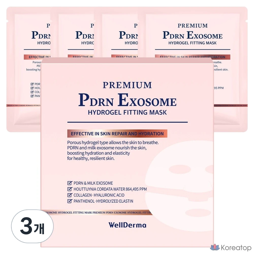 Гидрогелевые маски WellDerma Premium PDRN Exosome, 3 шт., 4 шт.