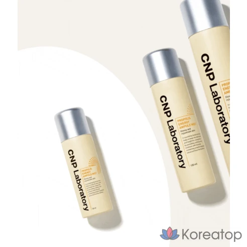 Энергетический ампульный спрей с прополисом CNP Laboratory/Propolis Energy Ampule Mist , 100 мл