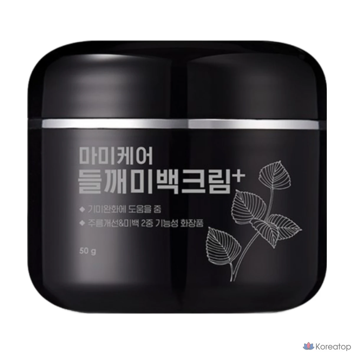 Отбеливающий крем Medi-Peel Melanin Blemish Melanin Perilla, 80 г, 1 шт.