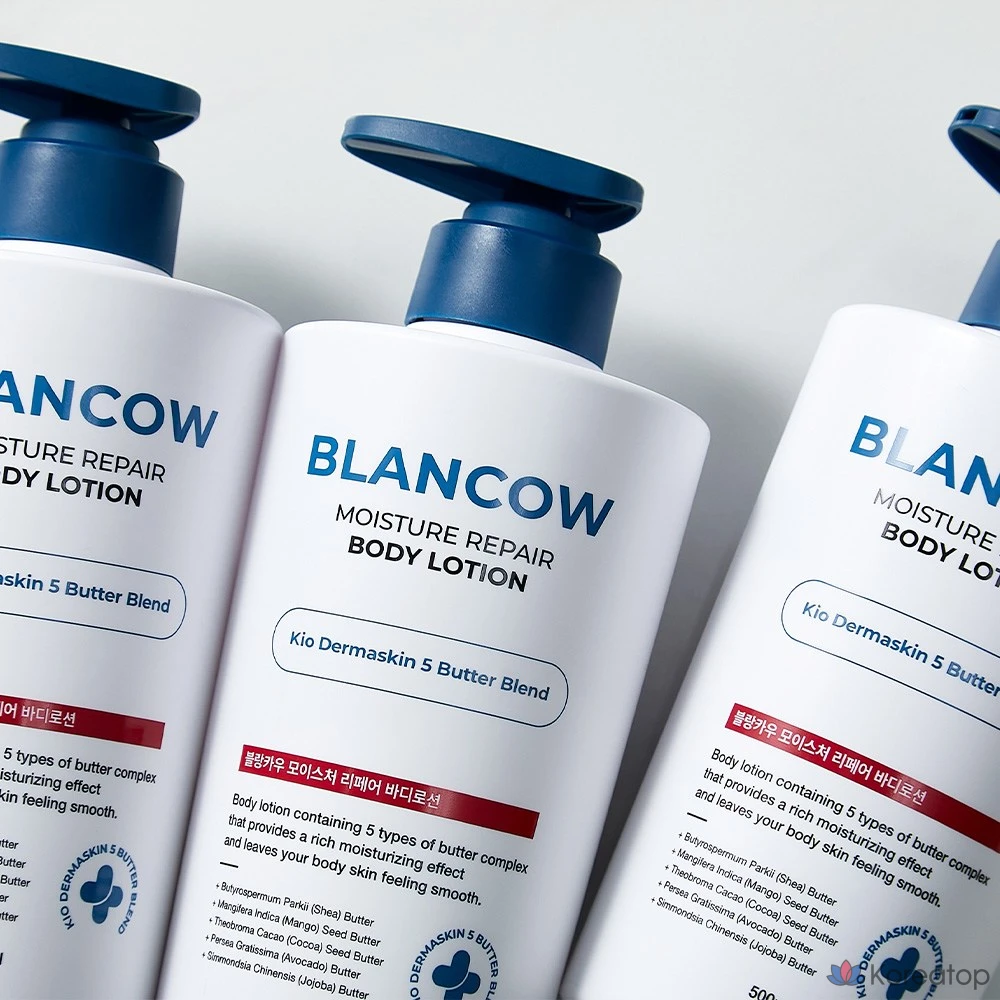 Увлажняющий лосьон для тела для сухой, склонной к закупорке пор, появлению мурашек и проблемной кожи. 1 флакон, 500 мл.