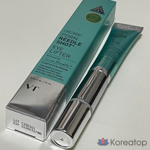 VT PDRN Riddle Shot Vibration Eye Lifter, основной продукт + набор из 2 сменных насадок