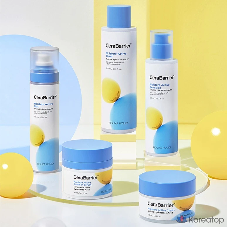 Holika Holika Cerabarrier Увлажняющая активная эмульсия, 150 мл, 1 шт.