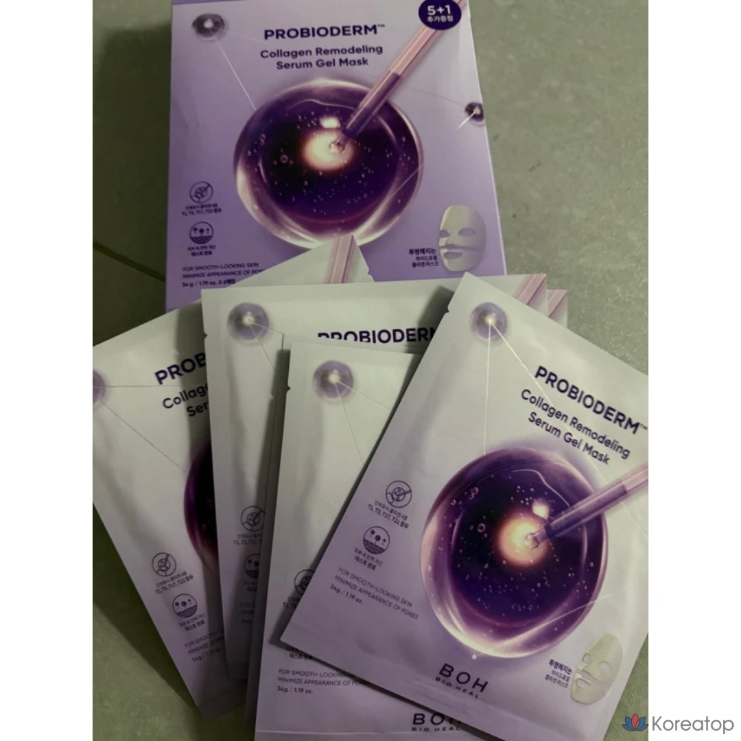 Bioheal Bo Probioderm Collagen Remodeling Serum Gel Mask, 2 шт., упаковка из 5 штук