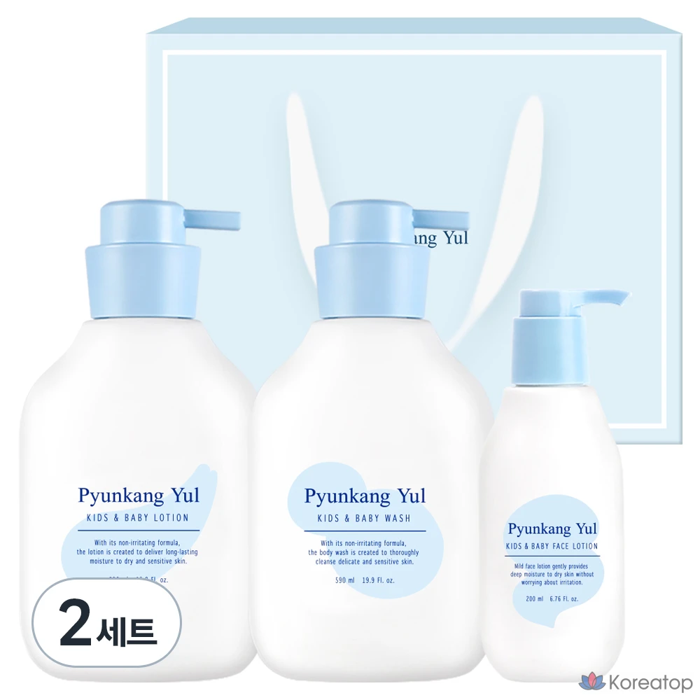 Подарочный набор Pyungang Yul для детей и малышей: лосьон для тела 590 мл + гель для умывания 590 мл + лосьон для лица 200 мл, 2 комплекта.