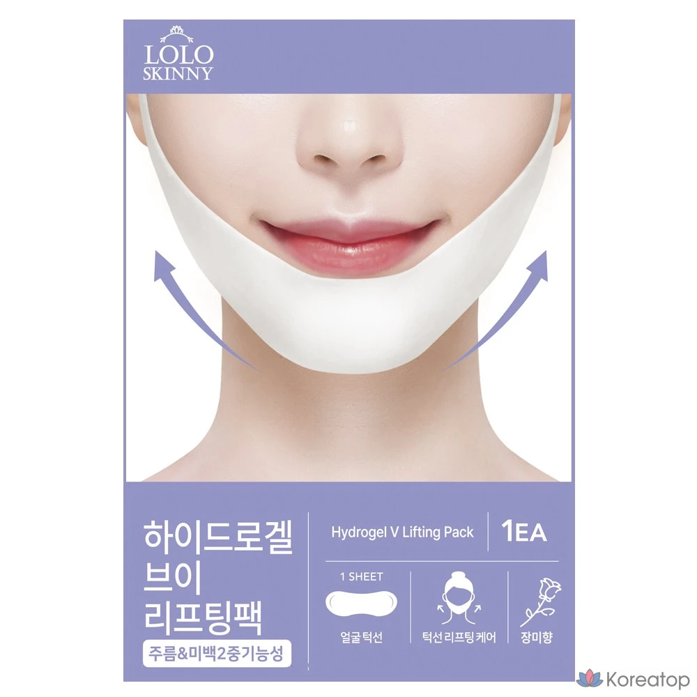 Loroskini Hydrogel Chin V V-Line Lifting Line Pack 1 Sheet Mask Patch 1 Pack per Day Nasolabial Wrinkle Neck Other Patch, 56 Count, фото 2