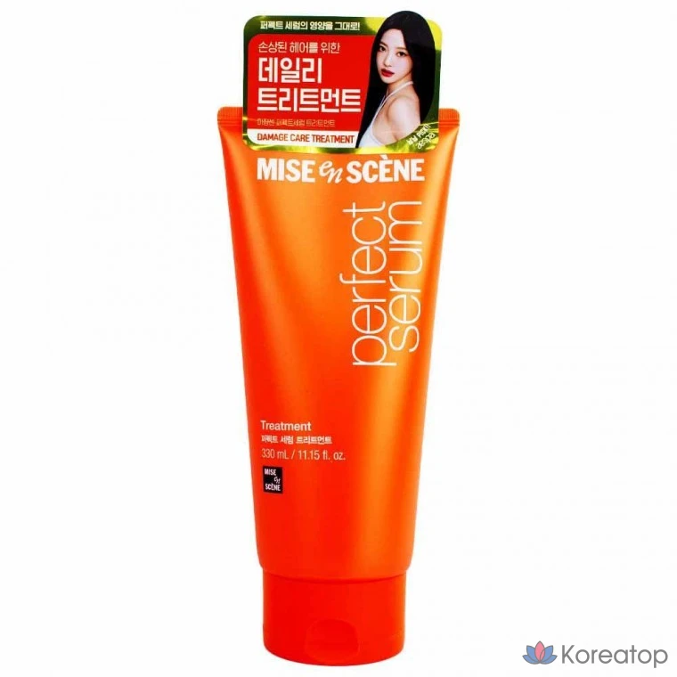 Мизансцена Perfect Serum Treatment, 330 мл, 1 шт.