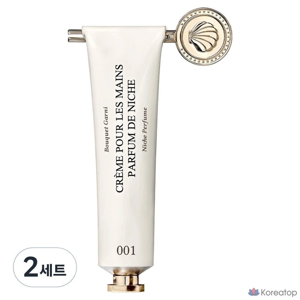 Набор из двух флаконов: парфюмерный крем для рук Bouquet Garni Niche Perfume Hand Cream 001 и тюбик с дозатором.