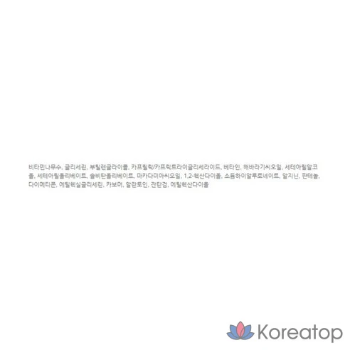 Интенсивный крем с гиалуроновой кислотой COSRX