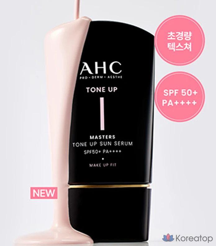 Солнцезащитный крем-сыворотка AHC Masters Tone Up Sun Serum SPF50+ PA++++, 50 мл, 1 шт.