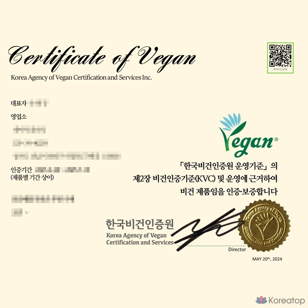 Набор из 3 ампул Francoise&amp;fragrance. EGF IGF FGF, 10 мл, 1 шт.