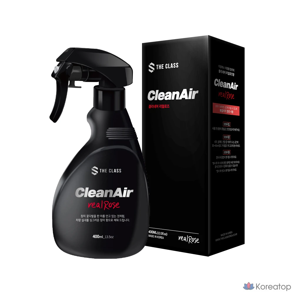 Ароматизатор для автомобиля The Class Cleaner, оттенок Cotton Woody, 1 шт., фото 3