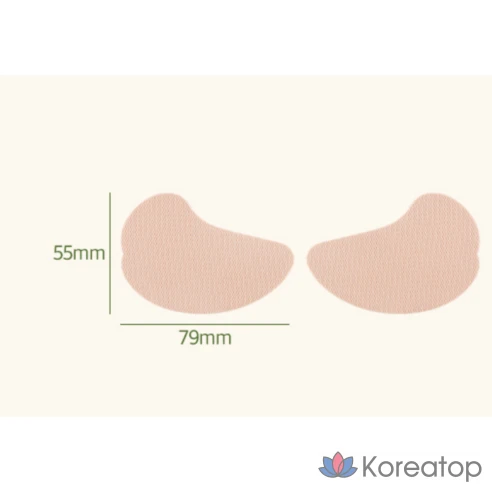 Патчи для защиты от UV Airmuse Melaide, фото 8