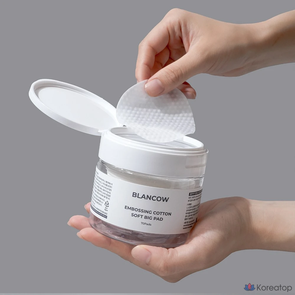 Хлопковый диск, 70 листов, 1 шт.