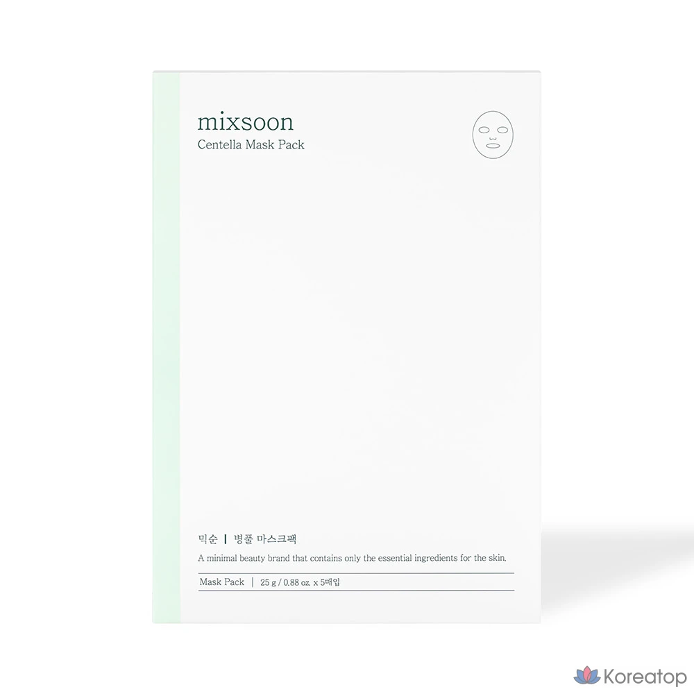 Набор масок для лица Mixoon Bottle Grass Mask, 5 штук, 5 штук в упаковке., фото 4