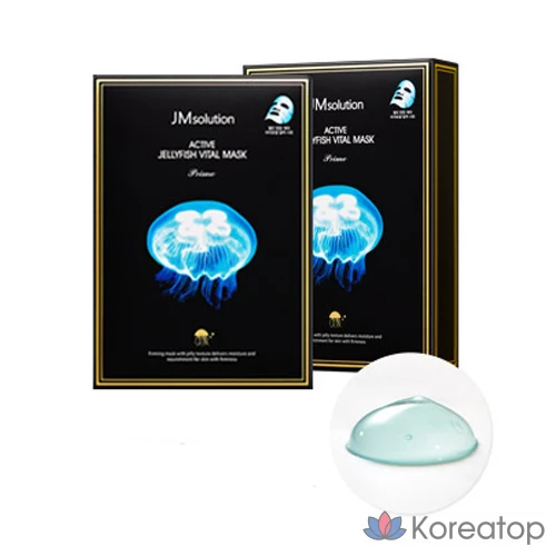 Набор масок JM Solution Active Solution: Золотая икра 10 шт. + Птичье гнездо 10 шт. + Розовая улитка 10 шт. + Медуза 10 шт., 40 штук, 4 упаковки., фото 8