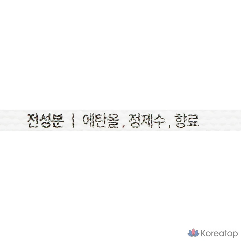 Туалетная вода Demeter Cotton Blue, 50 мл, 1 флакон, фото 4