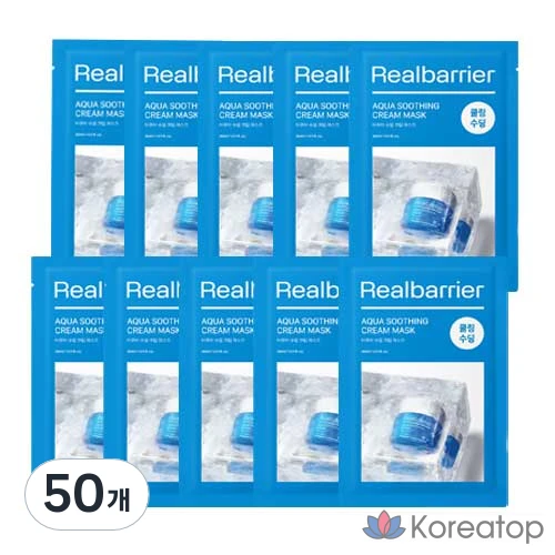 Тканевая маска для лица Real Barrier Aqua Soothing Cream Mask, 30 мл, 50 шт.