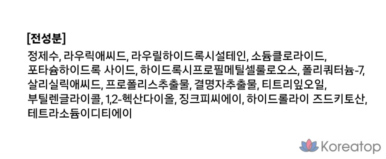 Очищающая пенка для лица AMPLE:N &amp; Acne Shot, 150 мл, 1 шт.