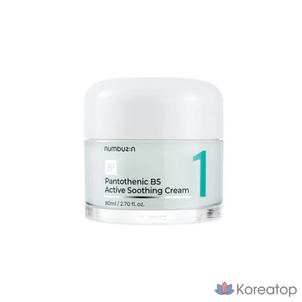 Успокаивающий крем Numbers In No. 1 с пантотеновой кислотой, 80 мл, 1 шт.