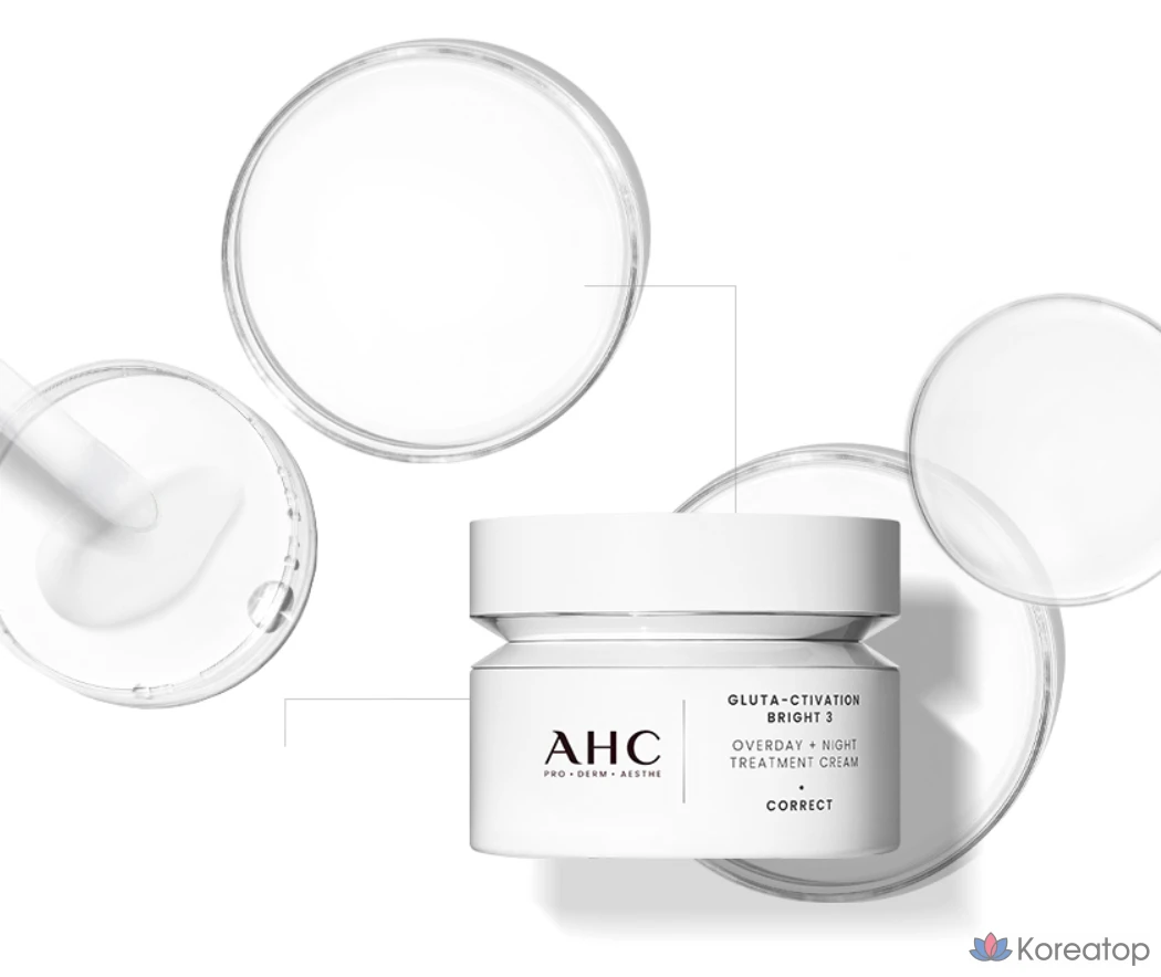 AHC Gluta Activation Bright 3 Дневной и ночной крем для ухода за кожей, 50 мл, 1 шт.