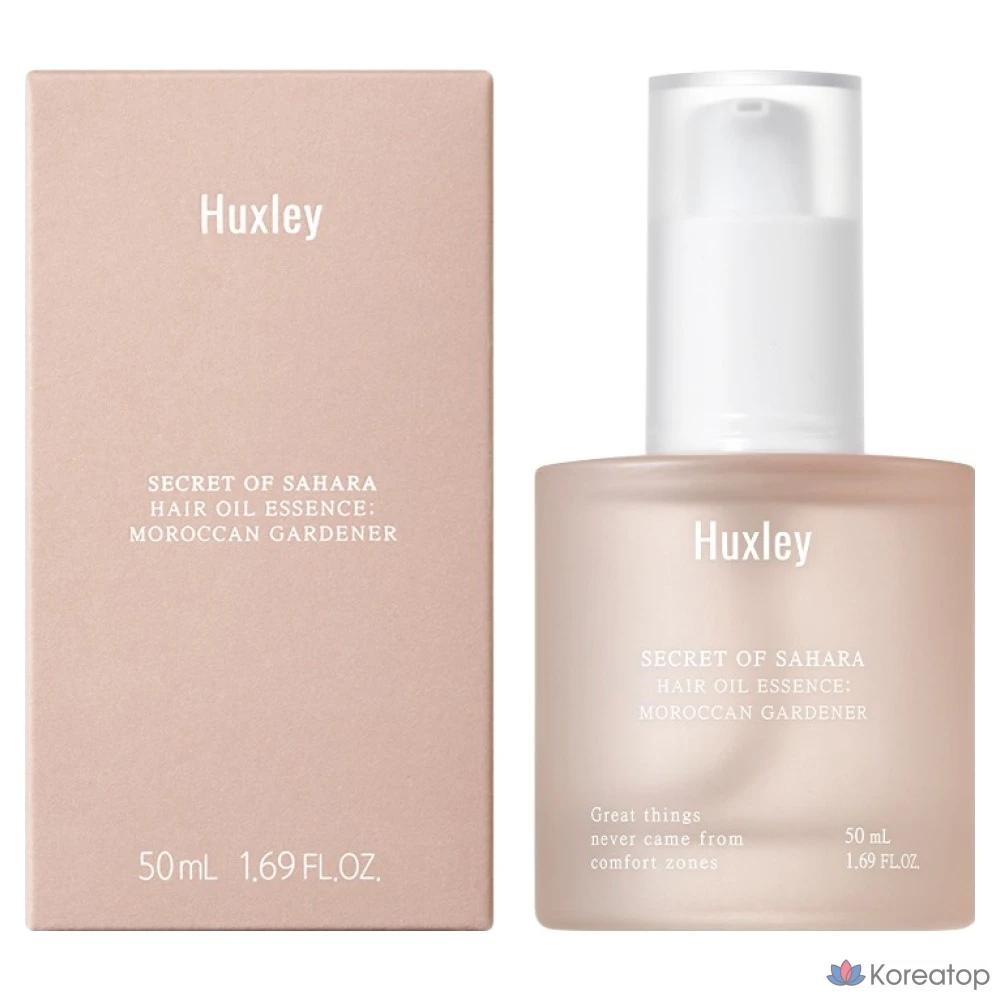Эссенция для волос Huxley, 50 мл, 1 шт.