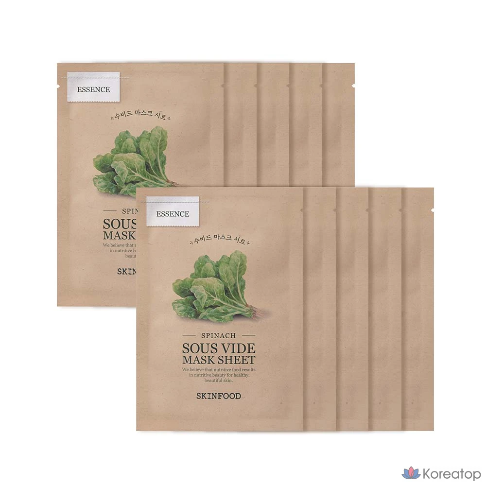 Маска для лица Skinfood Sous Vide со вкусом шпината, 22 г, 1 упаковка, 10 штук