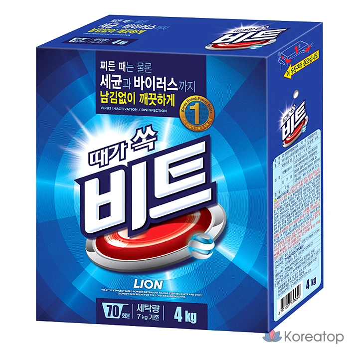 Стиральный порошок Lion Beet Laundry Powder, универсальный, 4 кг, 1 упаковка