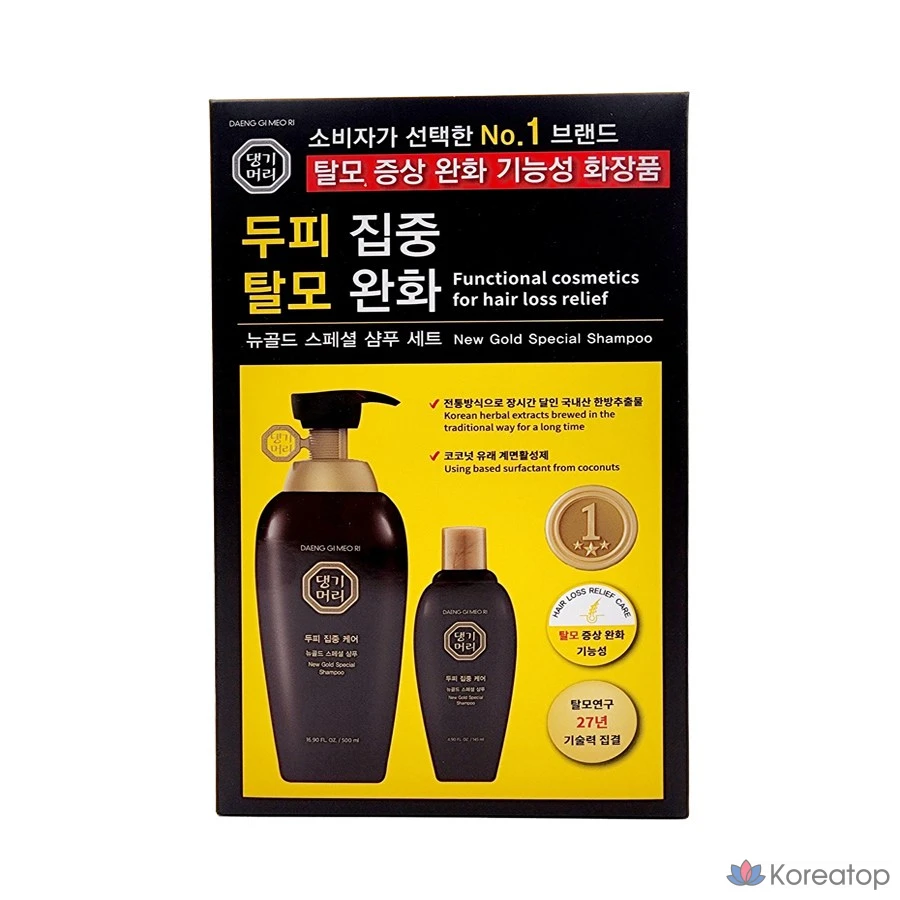 Danggi Meori New Gold Special Шампунь 500мл + 145мл, 1 шт.