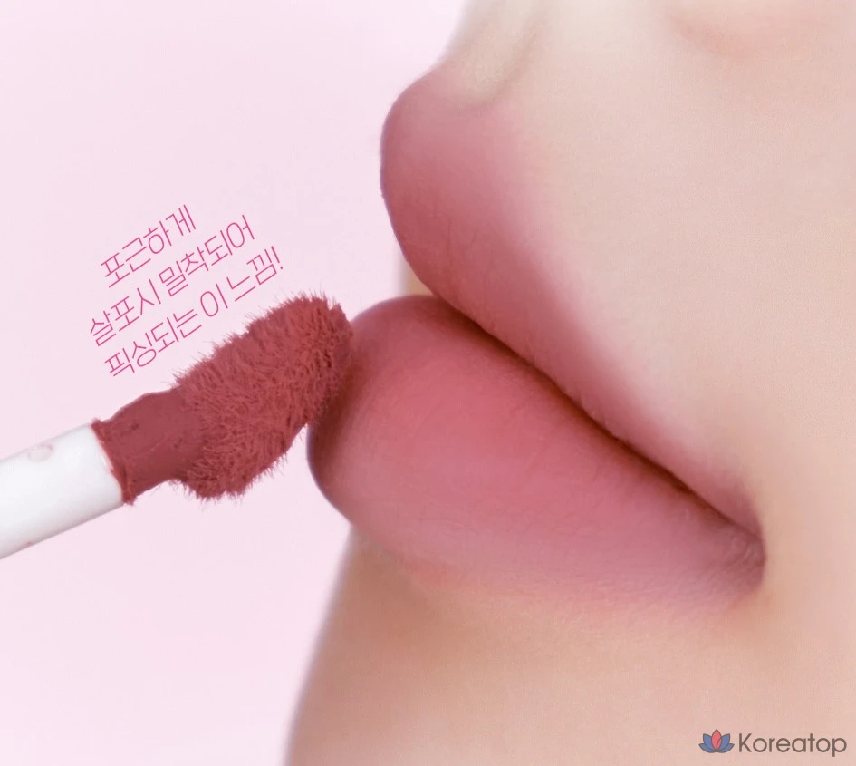 Тинт для фиксации фаллоса Etude, 4 г, 19 Princess Essential, 1 шт, фото 3