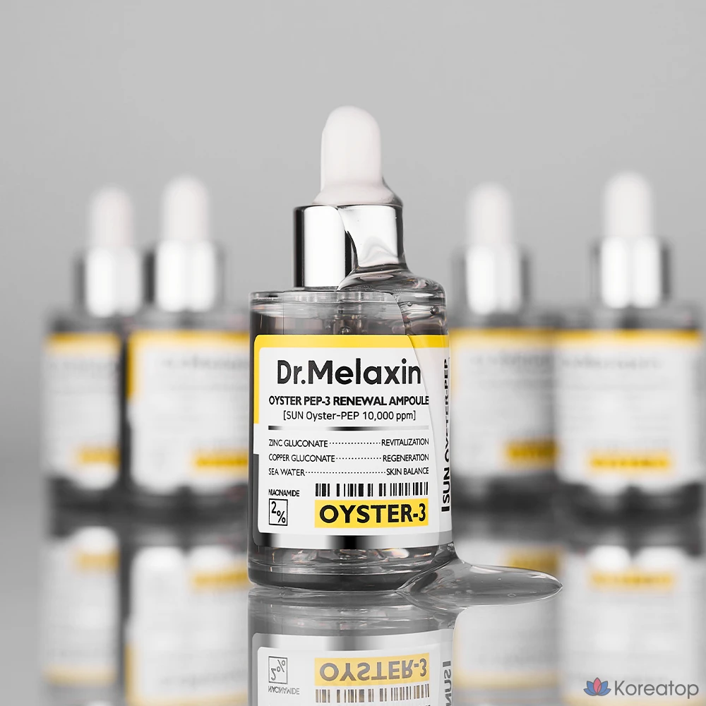 Dr. Melaxin Oyster Pep 3 Саморастущая ампула, 1 шт., 30 мл