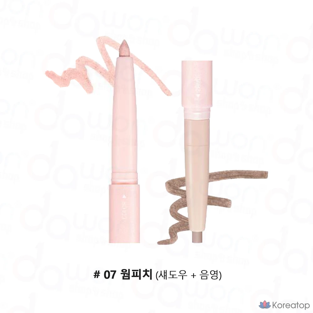 Тинт для век Colorgram Dual Color All-in-One Aegyo-sal Maker, оттенок 06 Cool Pink, 1 шт., фото 8