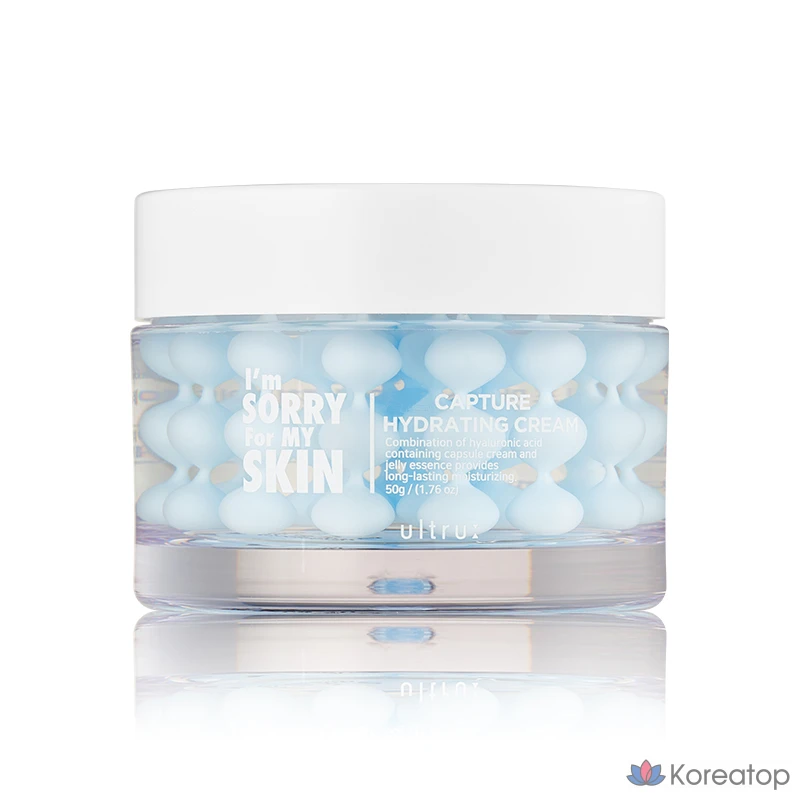 Увлажняющий крем I'm Sorry for My Skin Capture, 50 мл, капсулы с гиалуроновой кислотой, жемчужный увлажняющий крем, 1 шт.