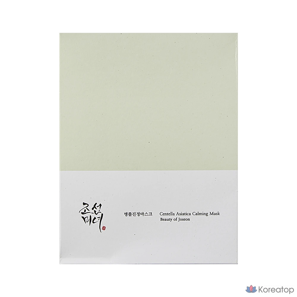 Успокаивающая маска для лица Joseon Beauty Bottle, 25 мл, 1 шт.