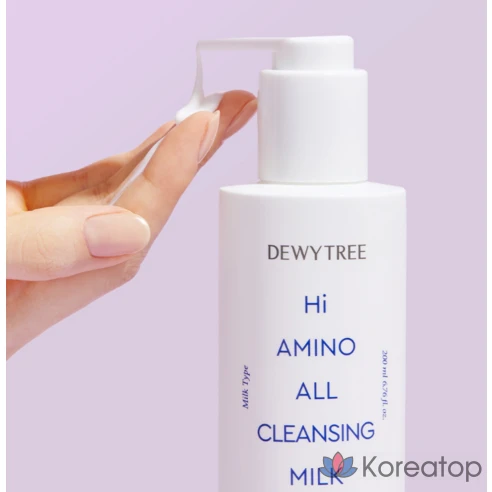 Очищающее молочко Dewitri High Amino All, 200 мл