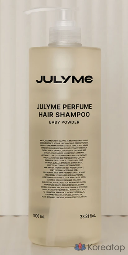 Парфюмированный шампунь для волос JUL7ME с ароматом детской присыпки, 1 л, 1 шт.