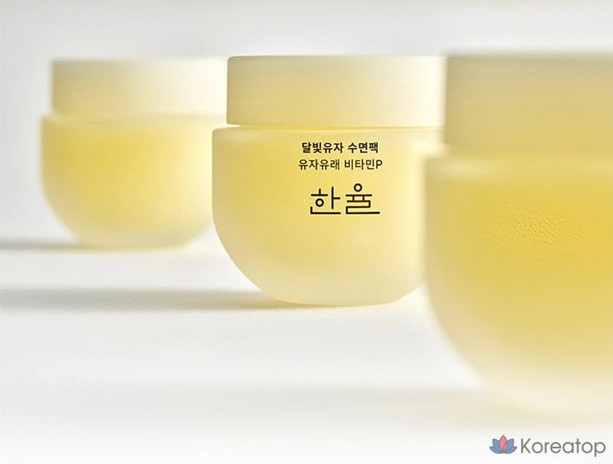 Ночная маска HANYUL Moonlight Yuja, 70 мл, 1 шт.