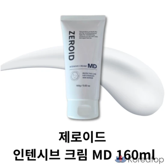 ZEROID MD интенсивный крем, 160 мл, 1 шт.