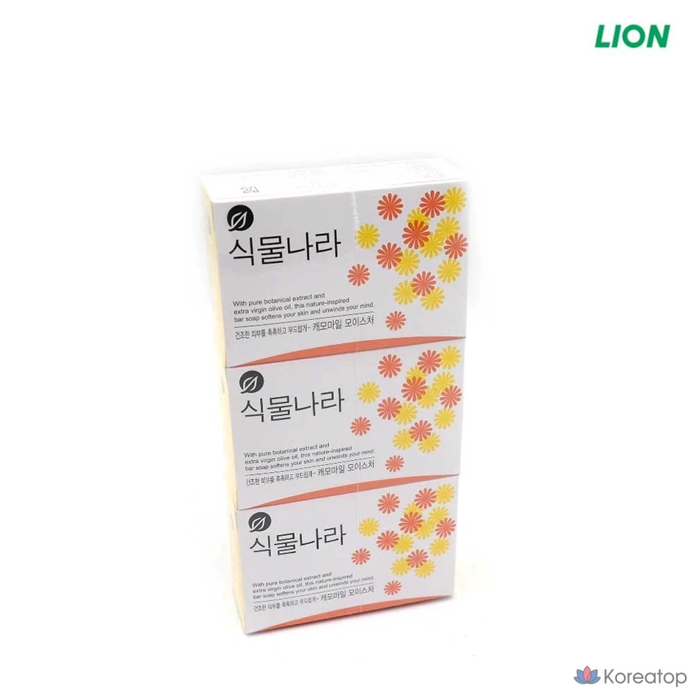 Мыло Plant Nara 3p с ромашкой для увлажнения