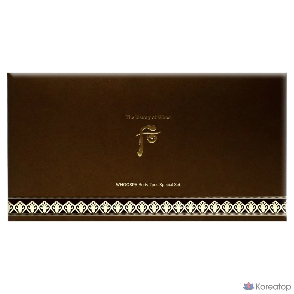 Набор для тела Whoo Spa Body из 2 предметов включает увлажняющее масло для душа, 1 комплект.