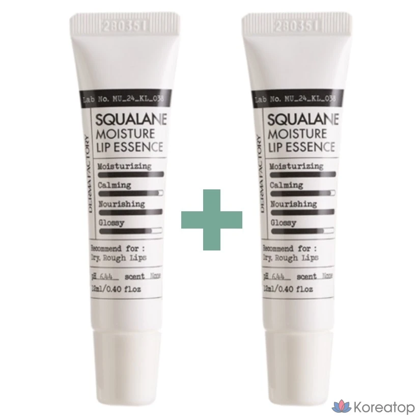 Увлажняющая эссенция для губ Derma Factory Squalane, 12 мл, 1 шт.