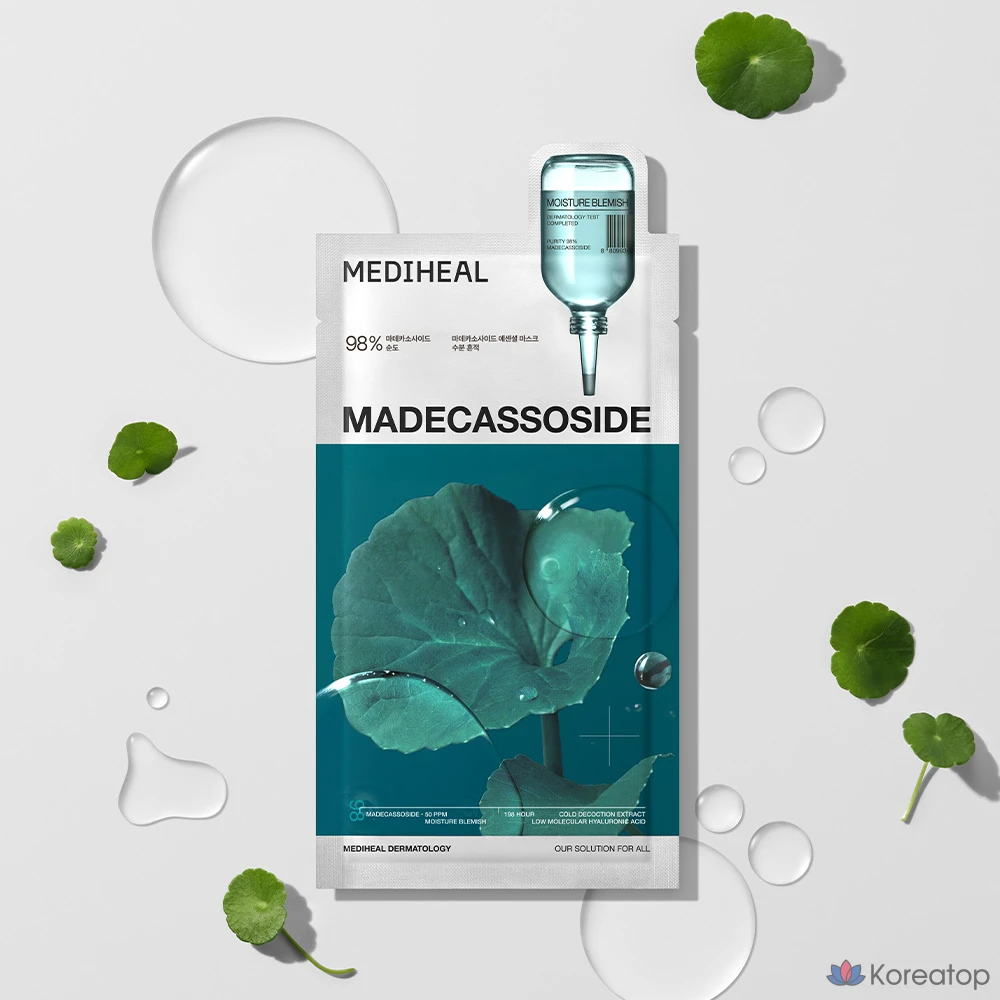 Тканевая маска для лица MEDIHEAL Madecassoside Essential Mask, 10 шт., фото 7