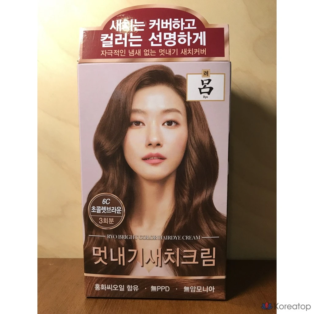 Сумка-чехол Ryo Ua Chae, кремовый, шоколадно-коричневый цвет, 1 шт.