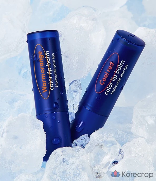 Бальзам для губ DASHU для мужчин, меняющий цвет, 4 г, теплый оранжевый, 1 шт.